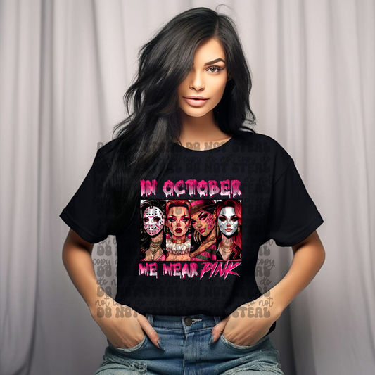 In October We Wear Pink Horror